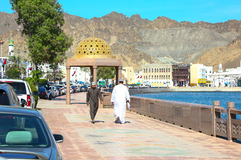 ولاية مطرح