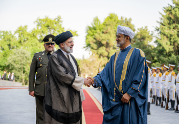 Visita a la República Islámica de Irán, mayo de 2023 