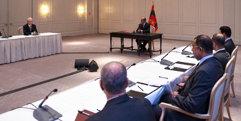 Visita a la República Federal de Alemania