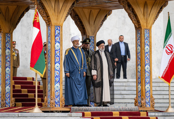 Visita a la República Islámica de Irán, mayo de 2023 