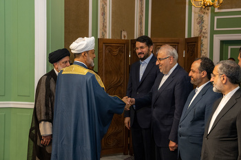 Visita a la República Islámica de Irán, mayo de 2023 