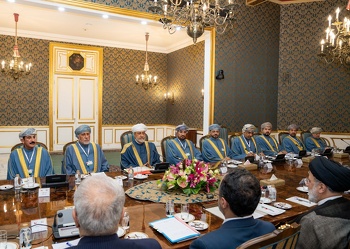 Visita a la República Islámica de Irán, mayo de 2023 