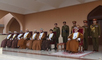 El 53.º Día Nacional del Sultanato de Omán