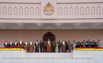 El 53.º Día Nacional del Sultanato de Omán
