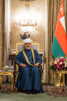 Visita a la República Islámica de Irán, mayo de 2023 