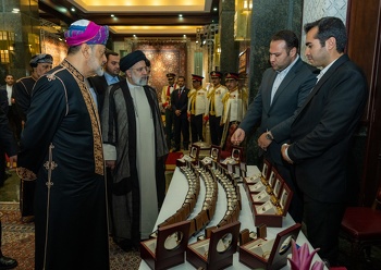 Visita a la República Islámica de Irán, mayo de 2023 