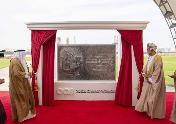HM The Sultan Receives  Emir of Kuwait