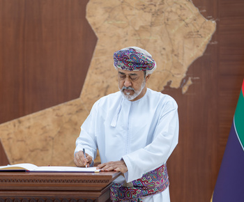 HM The Sultan Visits Medical City for Military and Security Services, Inaugurate Hospital