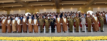 The 54th National Day