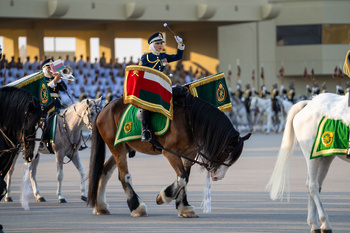 The 54th National Day