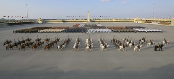 The 54th National Day