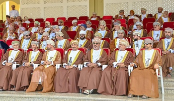 The 54th National Day