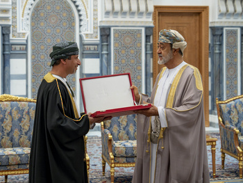 HM bestows the Oman Civil Order (Second Class)