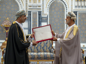 HM bestows the Oman Civil Order (Second Class)