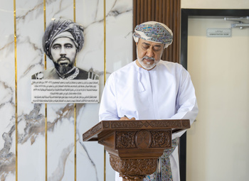 HM The Sultan Visits Sultan Faisal School in Wilayat of Al Amirat