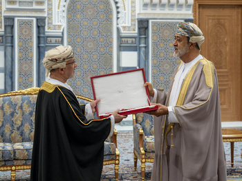HM bestows the Oman Civil Order (Second Class)