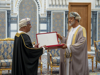 HM bestows the Oman Civil Order (Second Class)