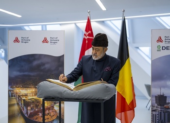 HM the Sultans Visit to the Kingdom of Belgium