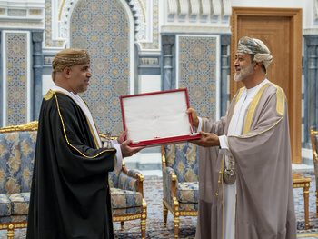 HM bestows the Oman Civil Order (Second Class)