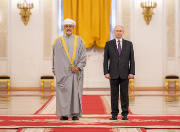 Visit the Russian Federation