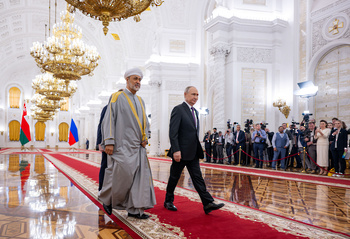 Visit the Russian Federation