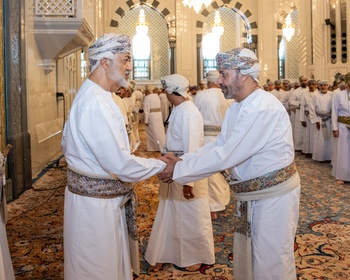 Eid al-Fitr Prayer 31/03/2025