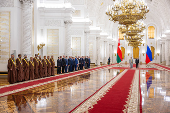 Visit the Russian Federation