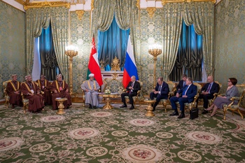 Visit the Russian Federation