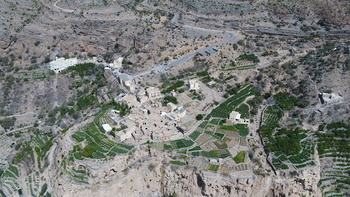 ولاية الجبل الاخضر