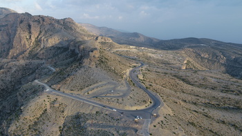 جبل الشرقي - هاط-ولاية الحمراء