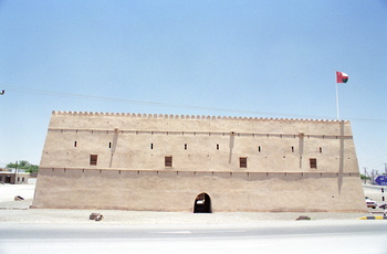 حصن ولاية بدية