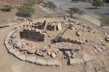 Dahwa Archaeological Site – Wilayat of Saham