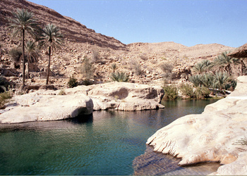 View from Mantrah – Wilayat of Wadi Bani Khalid