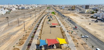 Wilayat Al Seeb