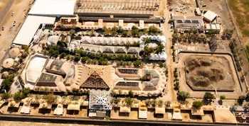 Safari World Oman – Wilayat of Ibra