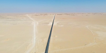 “Hurweib – Al Mazyunah – Maytan” Road – Wilayat of Al Mazyunah