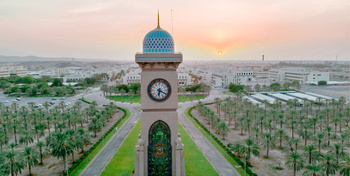 Sultan Qaboos Universität