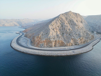 Das Gouvernorat Musandam
