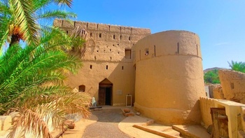 Wadi Al Haymli – Wilayat Al Rustaq