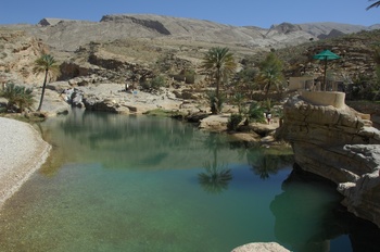 Maqal Park – Wilayat of Wadi Bani Khalid