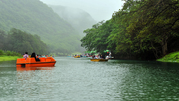 Dhofar Governorate