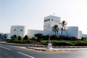 Wilayat Sohar