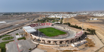 Sports Complex – Wilayat of Sur