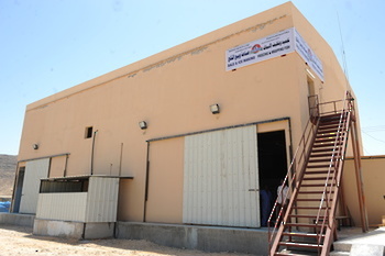 Fish Packaging Factory – Suqrah – Wilayat of Al Jazir