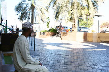 Matrah