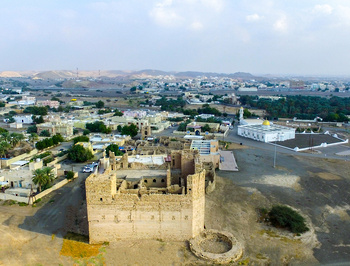 アル・アインヤン砦 – アブリー州