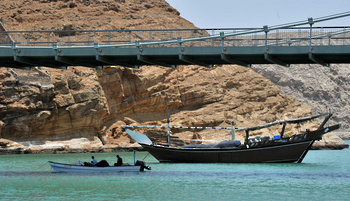 Al Ayjah Bridge – Wilayat of Sur