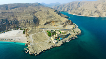 Hotel Atana Khasab – Wilayat Khasab
