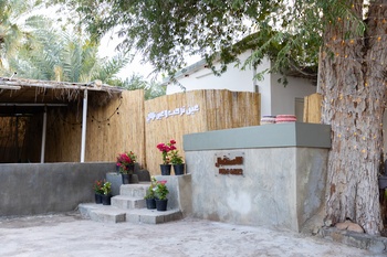 ولاية مدحاء