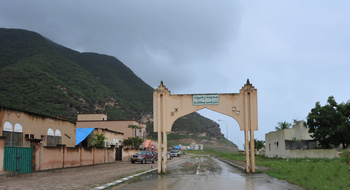 Dhofar Governorate
